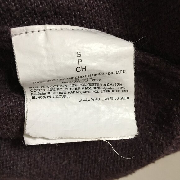 OLD NAVY | plum colored open front knit cardigan - Picture 6 of 8